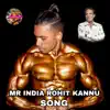 A. Clement - Mr India Rohit Kannu Song  Mana Telangana folk - Single
